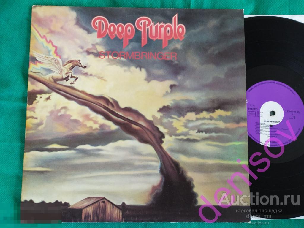 Deep Purple / Stormbringer - 74/GERM/NM-/NM- 
