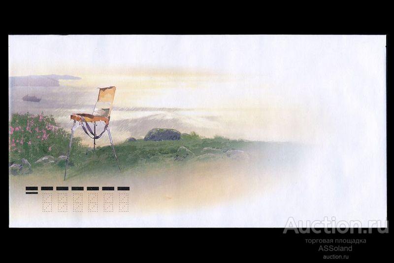 Россия 2012. КПД 1715. К серии: Живопись.