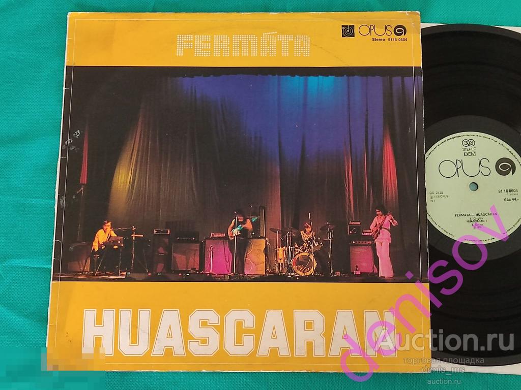 Fermata / Fermáta - Huascaran - 77/Czechoslovakia/EX/EX++ 