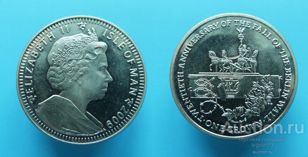 Остров Мэн 1 крона 2009г. Берлинская стена