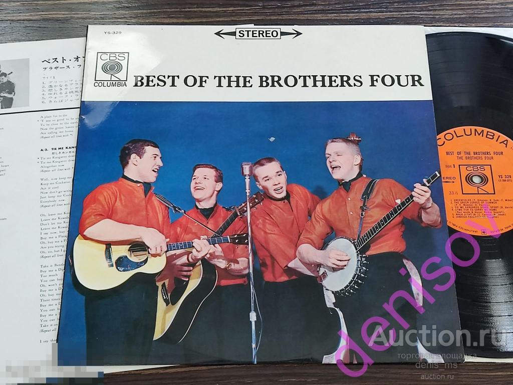 The Brothers Four – Best Of The Brothers Four - 64/JAPAN/EX+/EX++ 