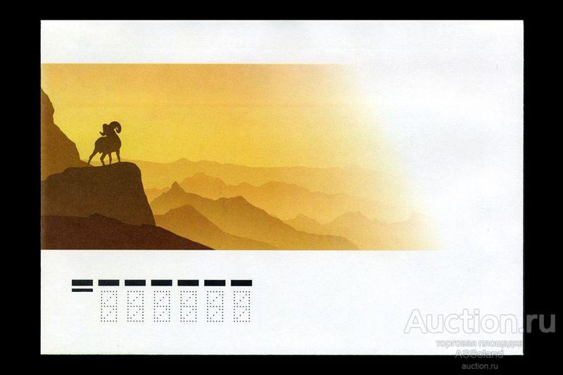 Россия 2013. КПД 1732. Фауна России. Дикие козлы и бараны.