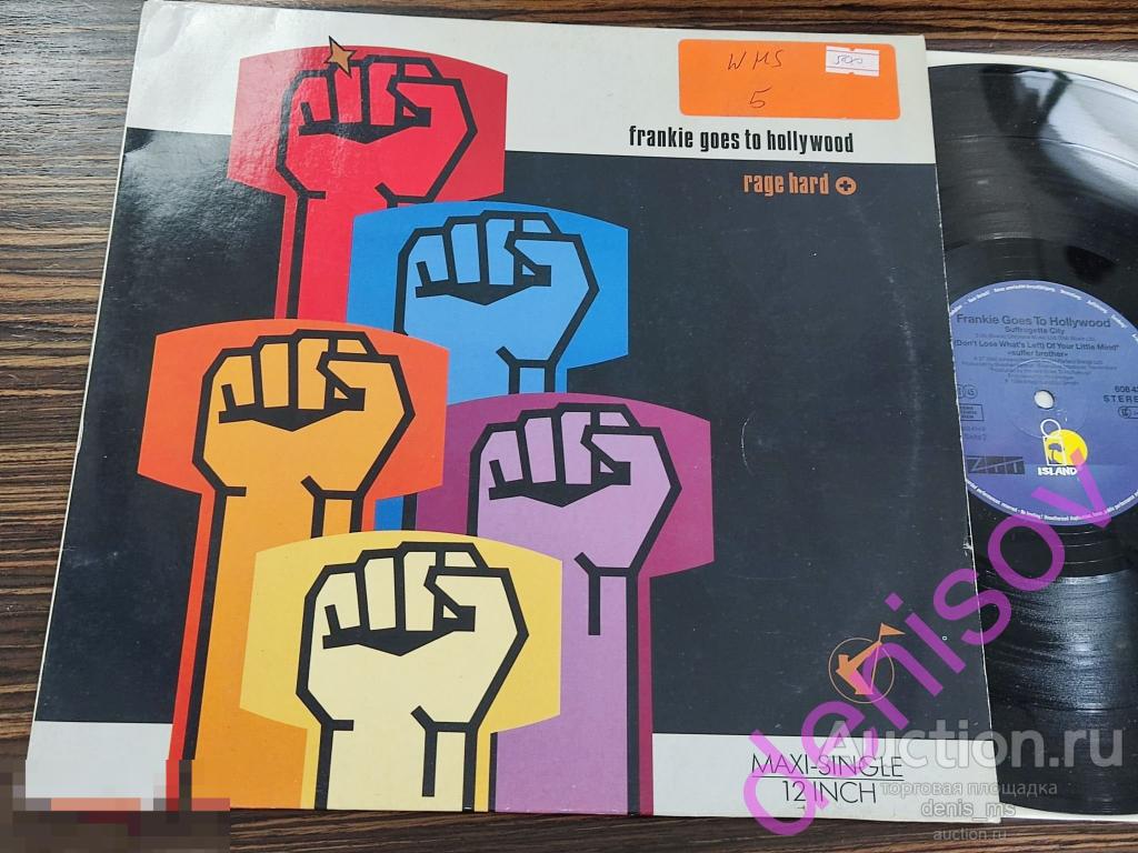 Frankie Goes To Hollywood / Rage Hard (+) - 86/GERM/EX/EX++ 