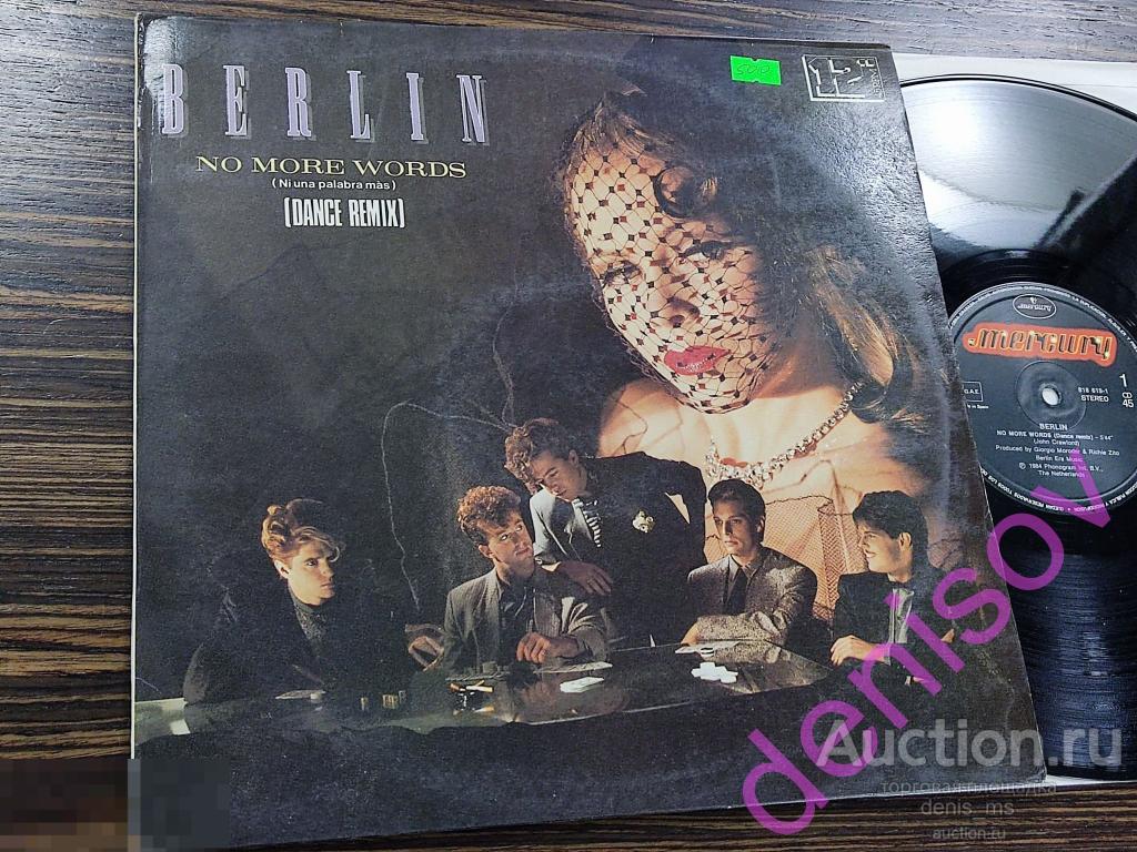 Berlin / No More Words (Dance Remix) - 84/SPAIN/EX/EX+ 