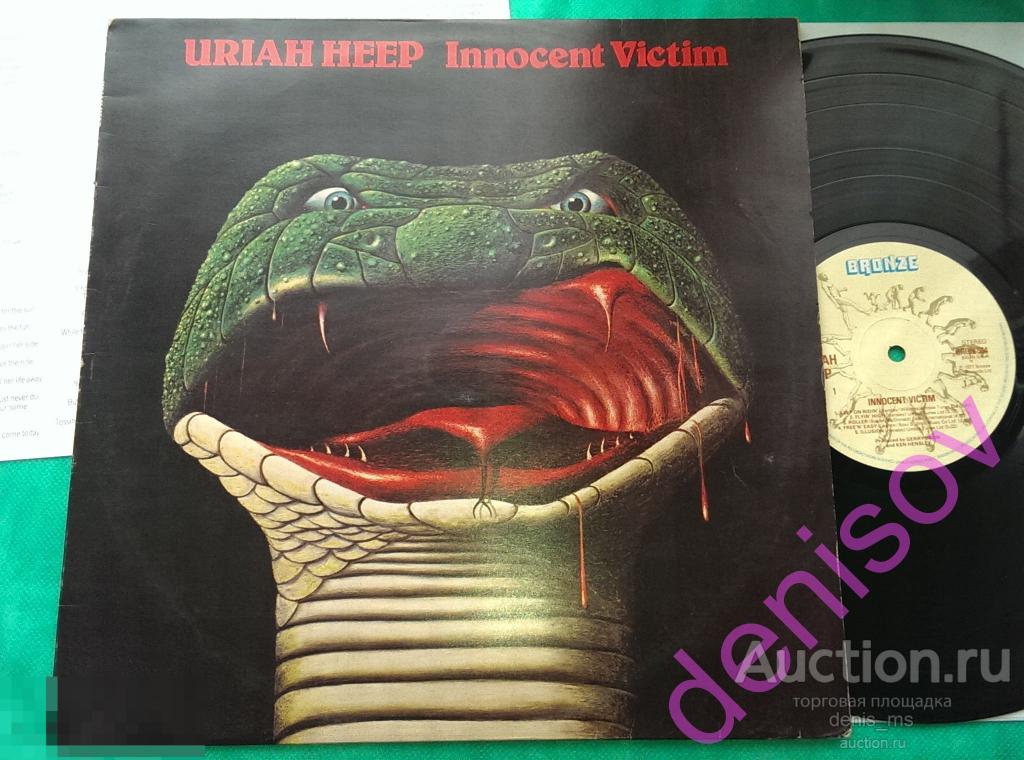 Uriah Heep ‎/ Innocent Victim - 77/UK/EX++/NM- 