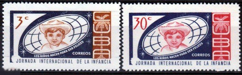 Куба 1963 день ребенка п.с. MH 