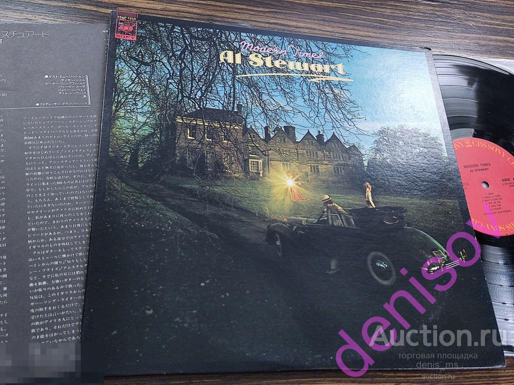 Al Stewart / Modern Times - 75/JAPAN/EX/NM- 