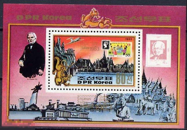 Корея КНДР 1983 блок Хилл марка на марке ** 