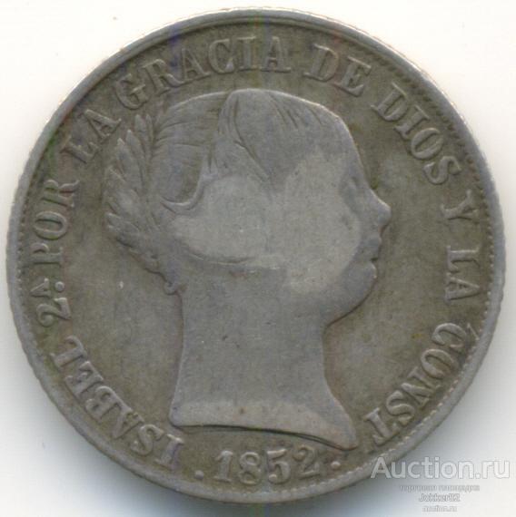 Испания 4 реала 1852 лот-21086