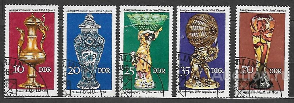 ГДР. 1976. Антикварные изделия. Гашение.