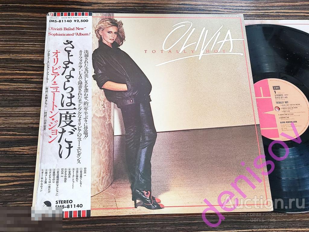 Olivia Newton-John / Totally Hot - 78/JAPAN/EX+/EX++ 