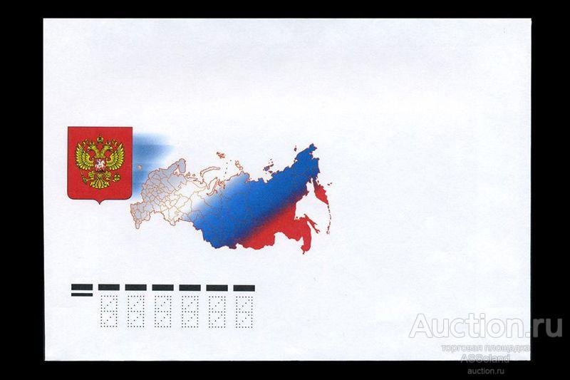 Россия 2012. КПД 1693. Герб России, карта России, триколор.