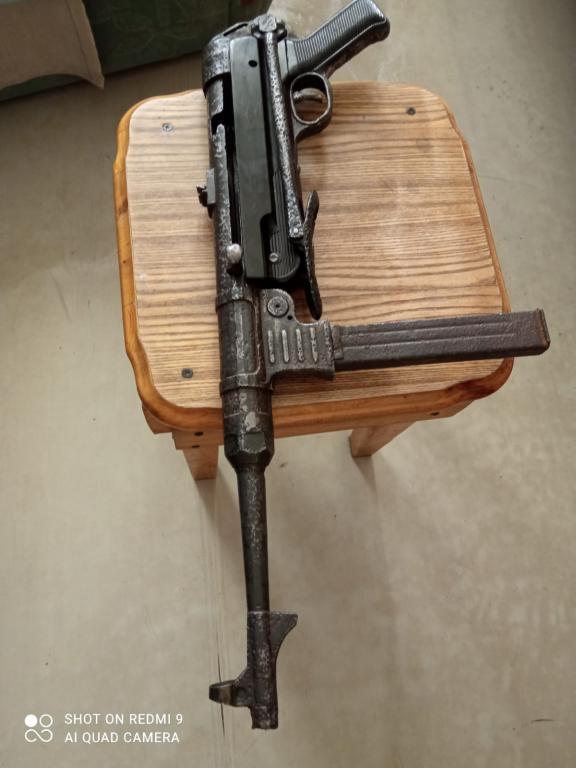 Автомат - МП 38-40 — покупайте на Auction.ru по выгодной цене. Лот из ...