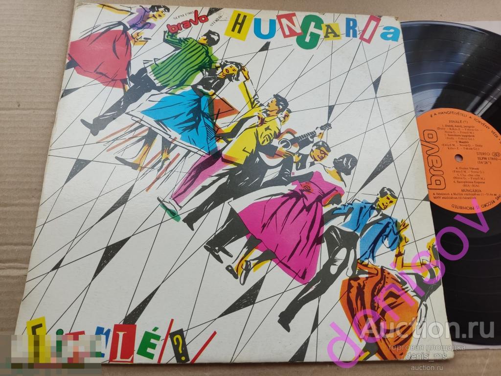 Hungária – Finálé (?) / Hungaria – Finale (?) - 83/HUN/EX+/NM- 