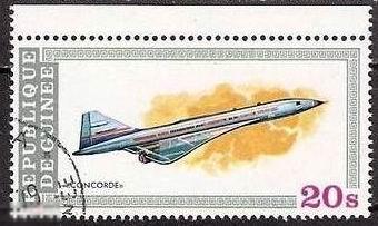 Гвинея 1979 Конкорд самолет CTO 