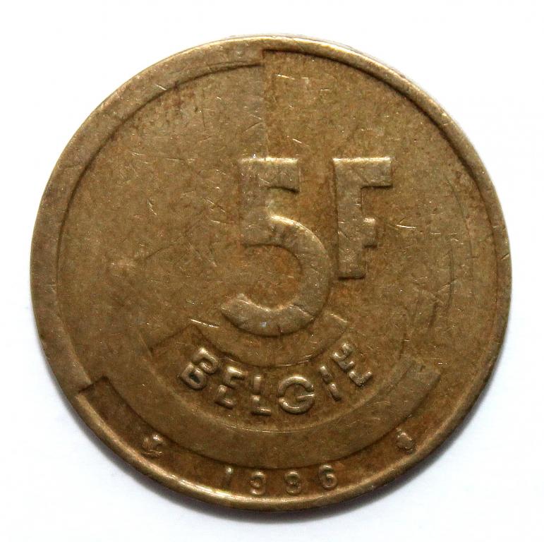 БЕЛЬГИЯ 5 франков 1986 (KM#164 «BELGIE») БОДУЭН I