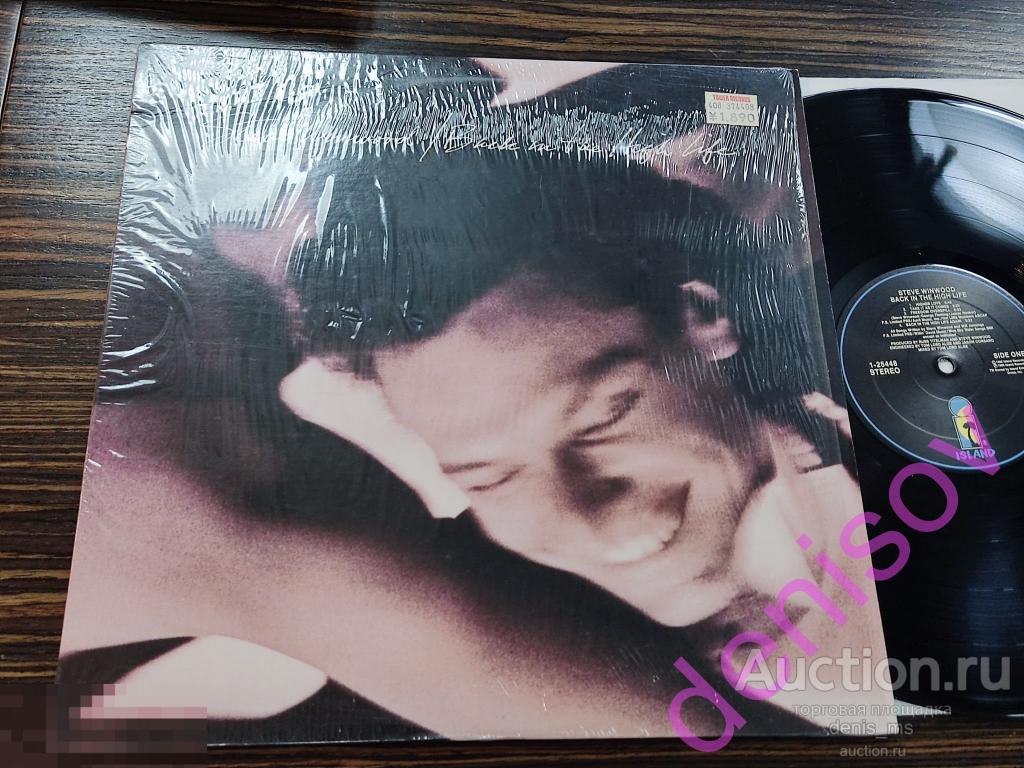 Steve Winwood / Back In The High Life - 86/USA/EX+/NM- 