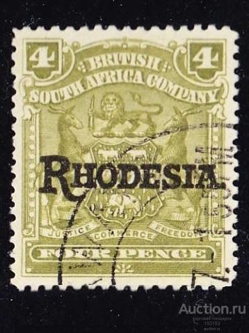 надпечатка  RHОDЕSIА (ВSАС) 1909 4p