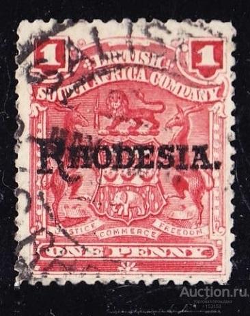 надпечатка  RHОDЕSIА (ВSАС) 1909 1p