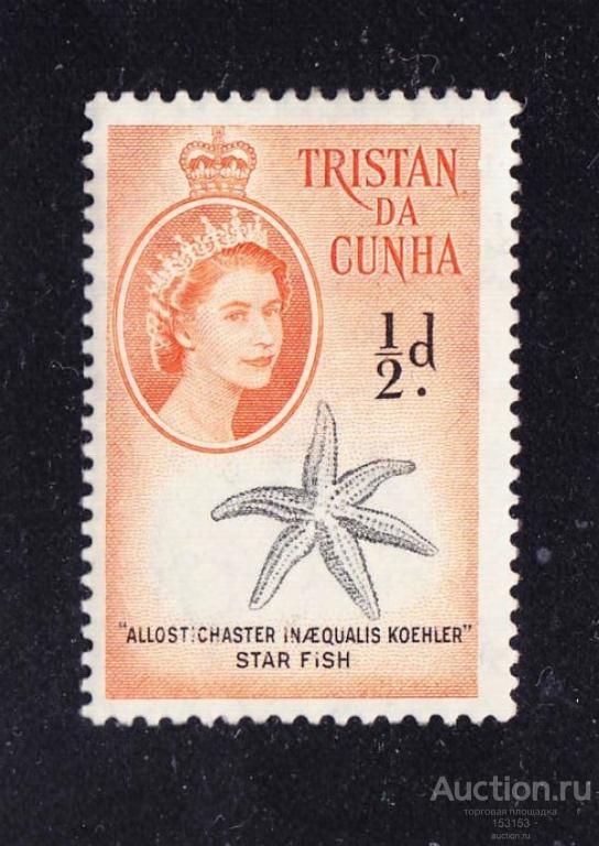 колония TRISTАN DА СUNHА 1960 1/2d**