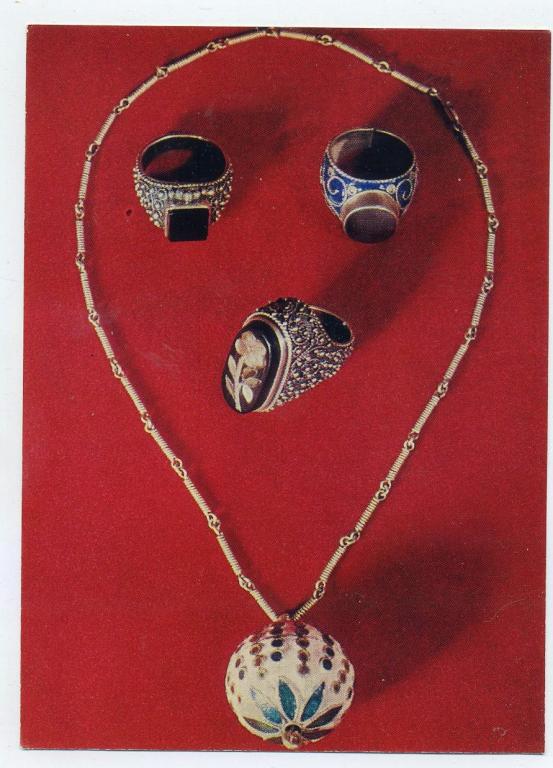 Грузинская чеканка - Кутателадзе - Шар-подвеска