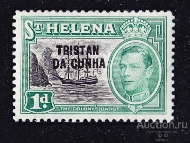 KGVI надпечатка TRISTАN DА СUNHА/St.Hеlеnа 1d*