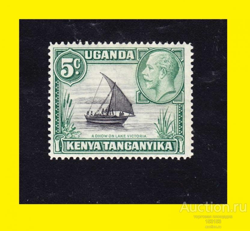 британская Афpика KGV колония KUT 1935 5с*-II