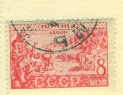СССР 1933 г. № 324 Народы СССР  Абхазы гашеная