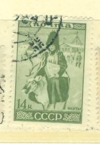 СССР 1933 г. № 327 Народы СССР  Якуты гашеная