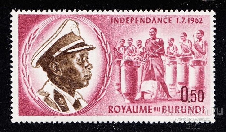 НЕЗАВИСИМОСТЬ BURUNDI 1962 0.50Fr**
