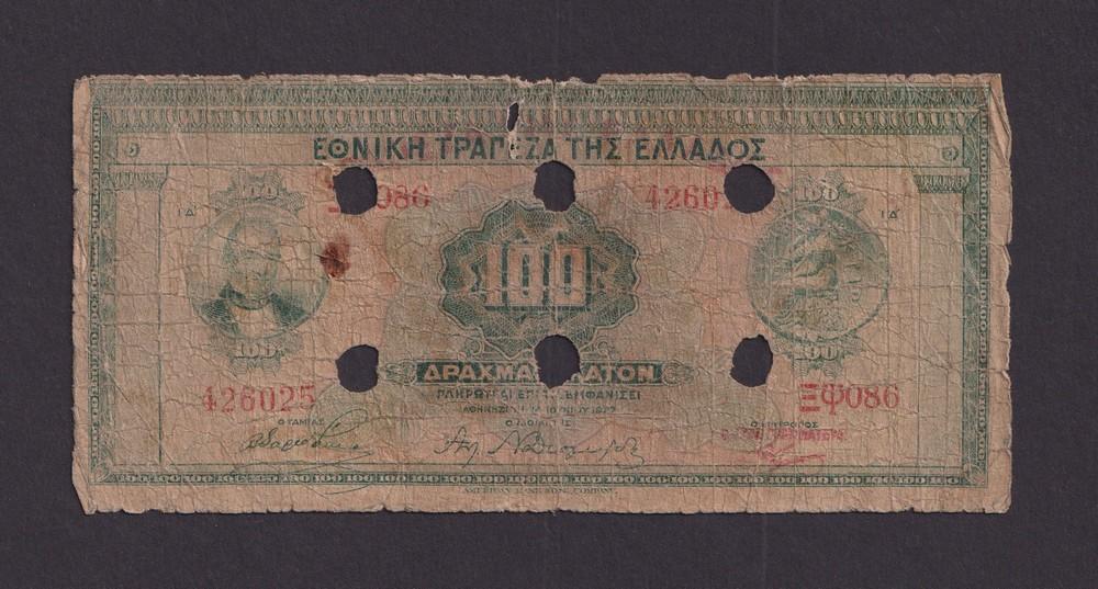 Греция 1927г 100 драхм (426025)
