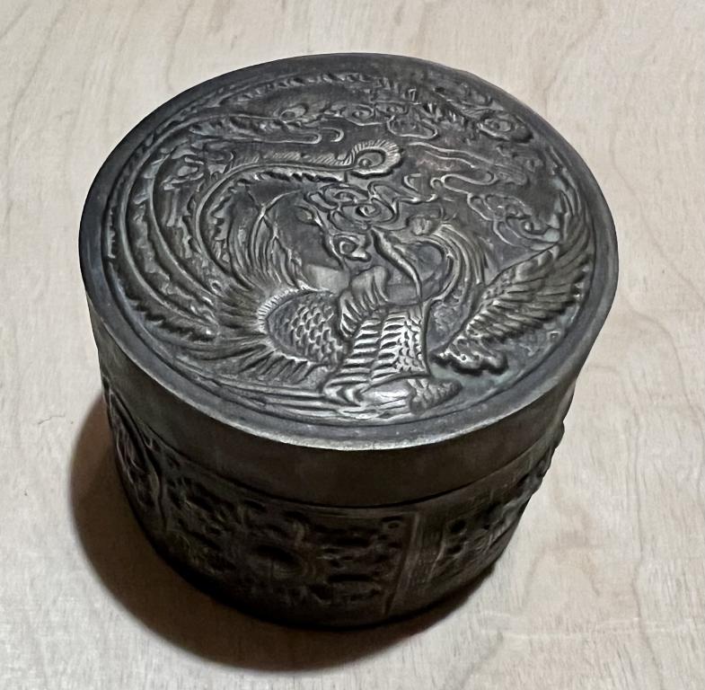 Китай Баночка Шкатулка Табакерка Бессмертные Феникс Экзорцизм Металл