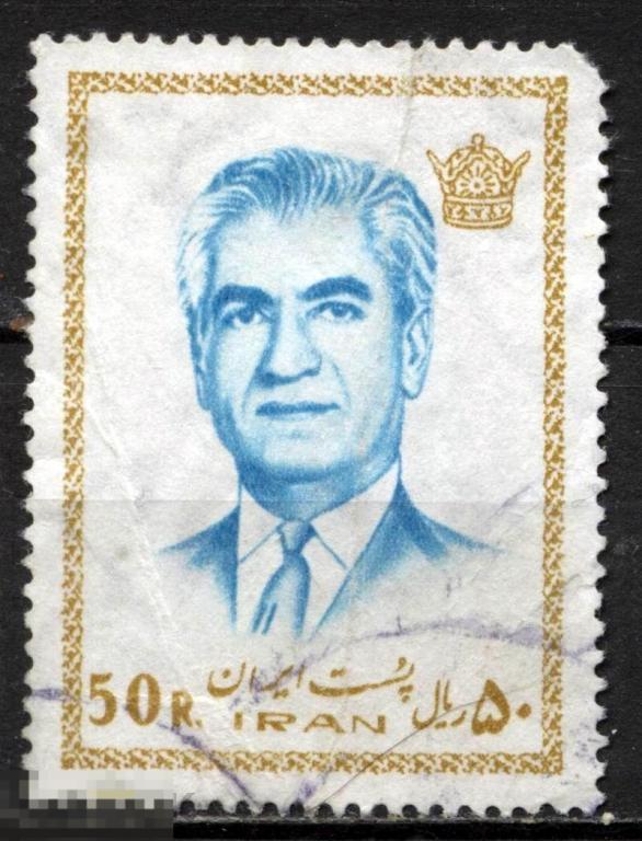 Иран 1972 Mi 1573 стандарт шах Пехлеви гашеная 