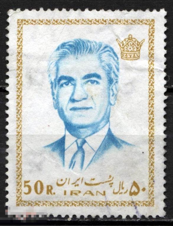 Иран 1972 Mi 1573 стандарт шах Пехлеви гашеная 