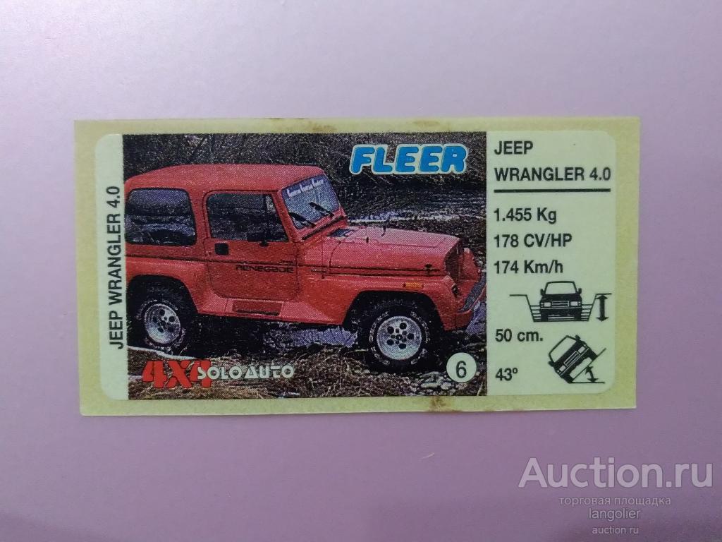Наклейка от жевательной резинки Solo Auto 4x4 (Fleer) #006