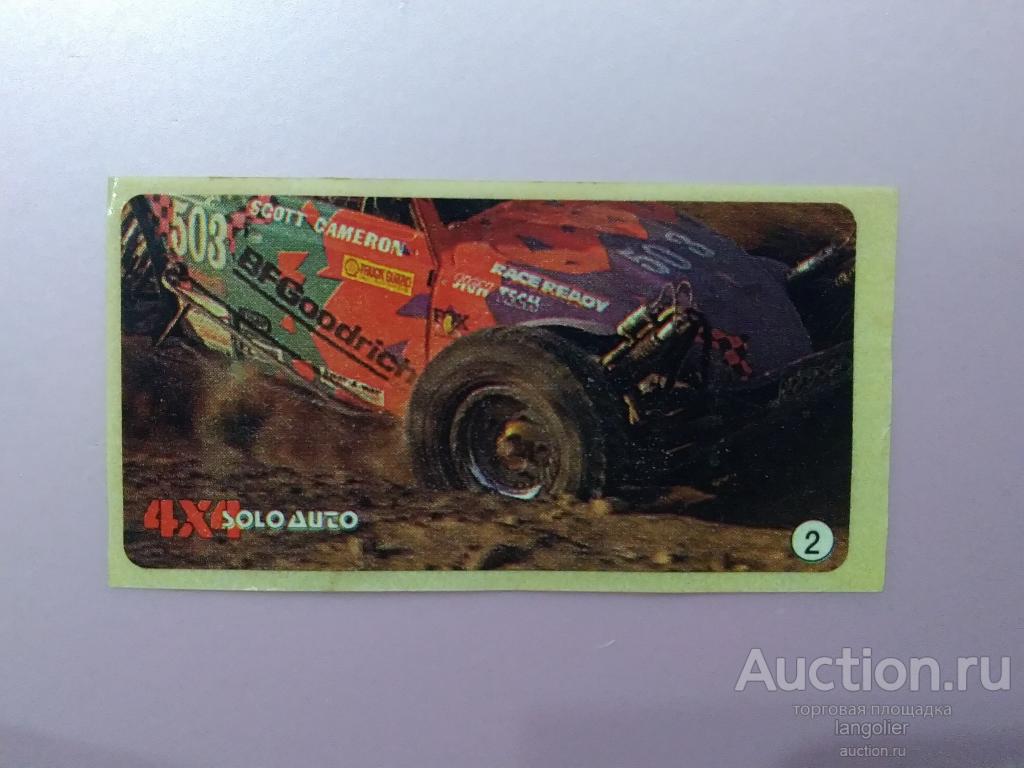 Наклейка от жевательной резинки Solo Auto 4x4 (Fleer) #002