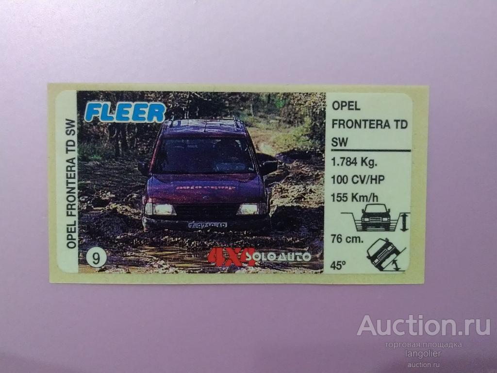 Наклейка от жевательной резинки Solo Auto 4x4 (Fleer) #009