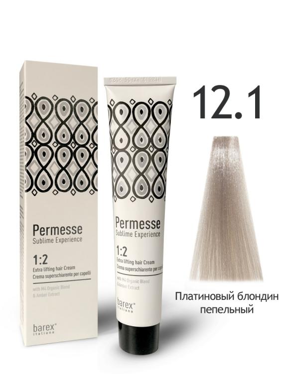 Крем-краска для волос 12.1 Платиновый блондин пепельный Hair Colouring ...