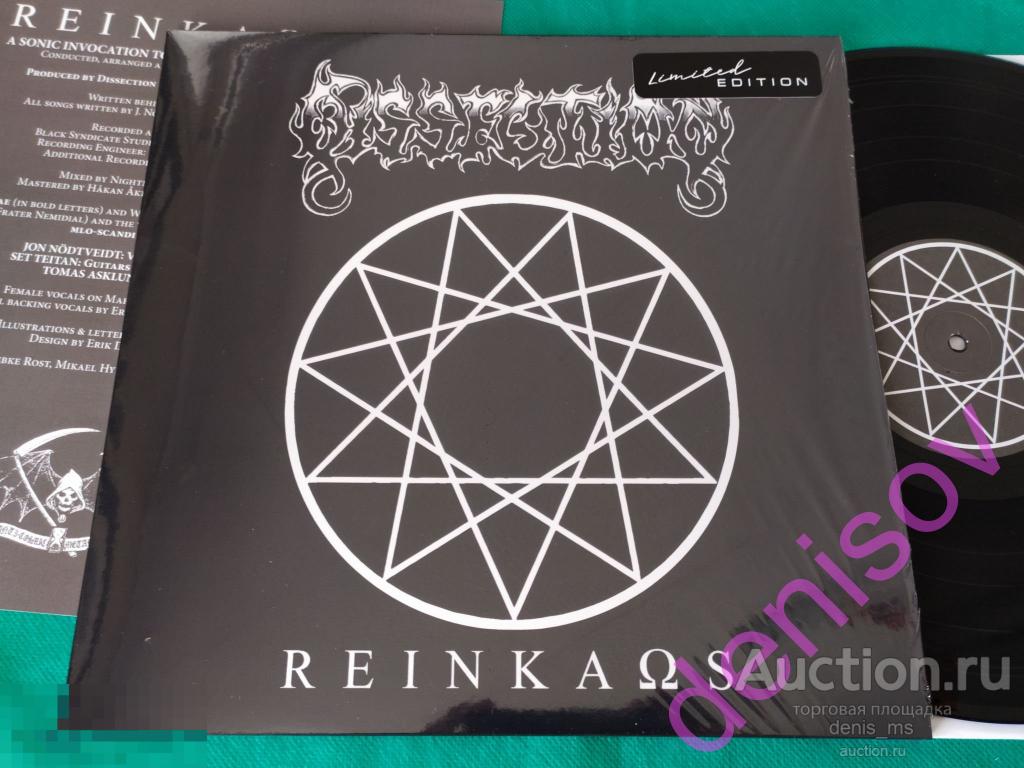 Dissection ‎– Reinkaos - 2006/EU -- LIMITED EDITION!!  MINT!! 