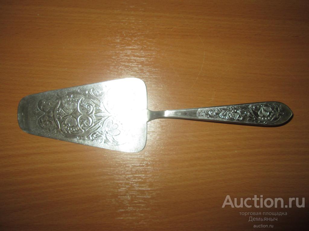 Лопатка для торта. Мельхиор.