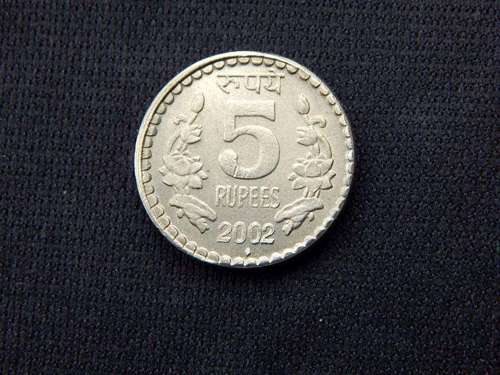 5 рупий 2002 года Индия Ас38