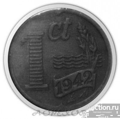 1 цент 1942 Нидерланды (холдер)