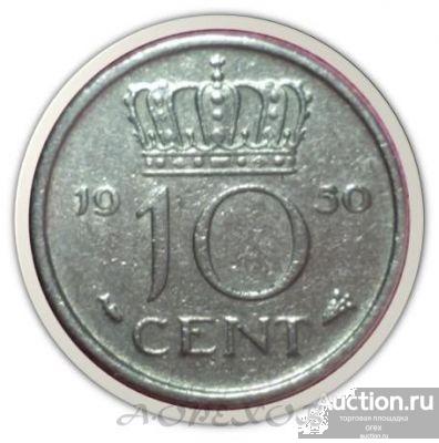 10 центов 1950 Нидерланды (холдер)