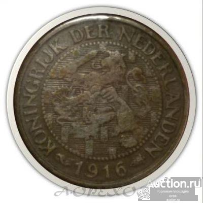 1 цент 1916 Нидерланды (холдер)