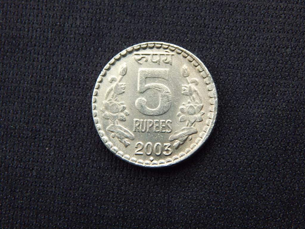 5 рупий 2003 года Индия Ас39