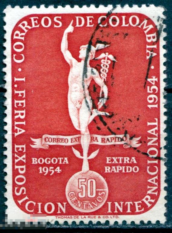 Колумбия 1954 ярмарка в Боготе Меркурий авиаэкспресс Mi 701 гашеная 