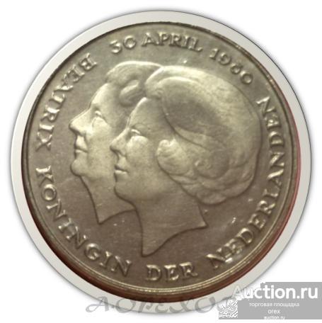 2 1/2 гульдена 1980 Нидерланды. Коронация королевы Беатрикс (холдер)
