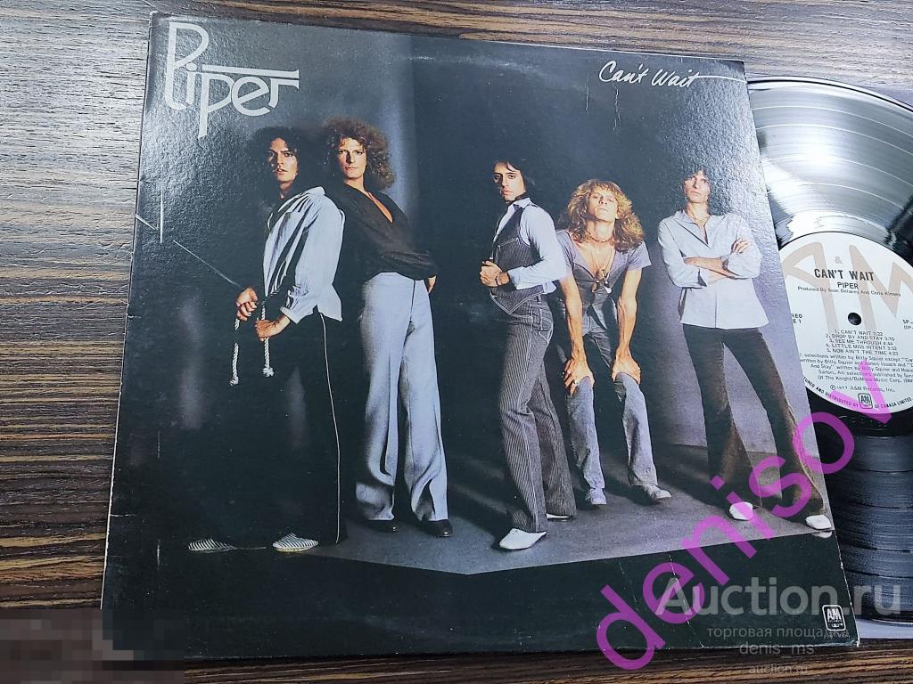 Piper / Can't Wait - 77/CAN/EX/EX+ 