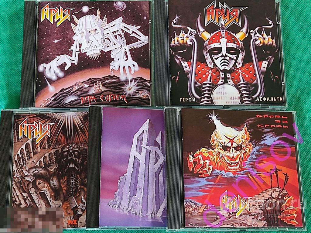 Ария ‎/ Игра С Огнем / Герой Асфальта + 3 CD/AUSTRIA/NM/MINT 