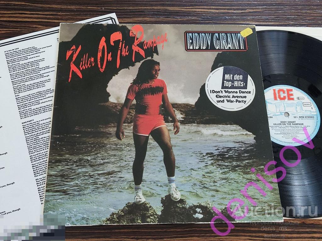 Eddy Grant / Killer On The Rampage - 82/GERM/EX/NM- 